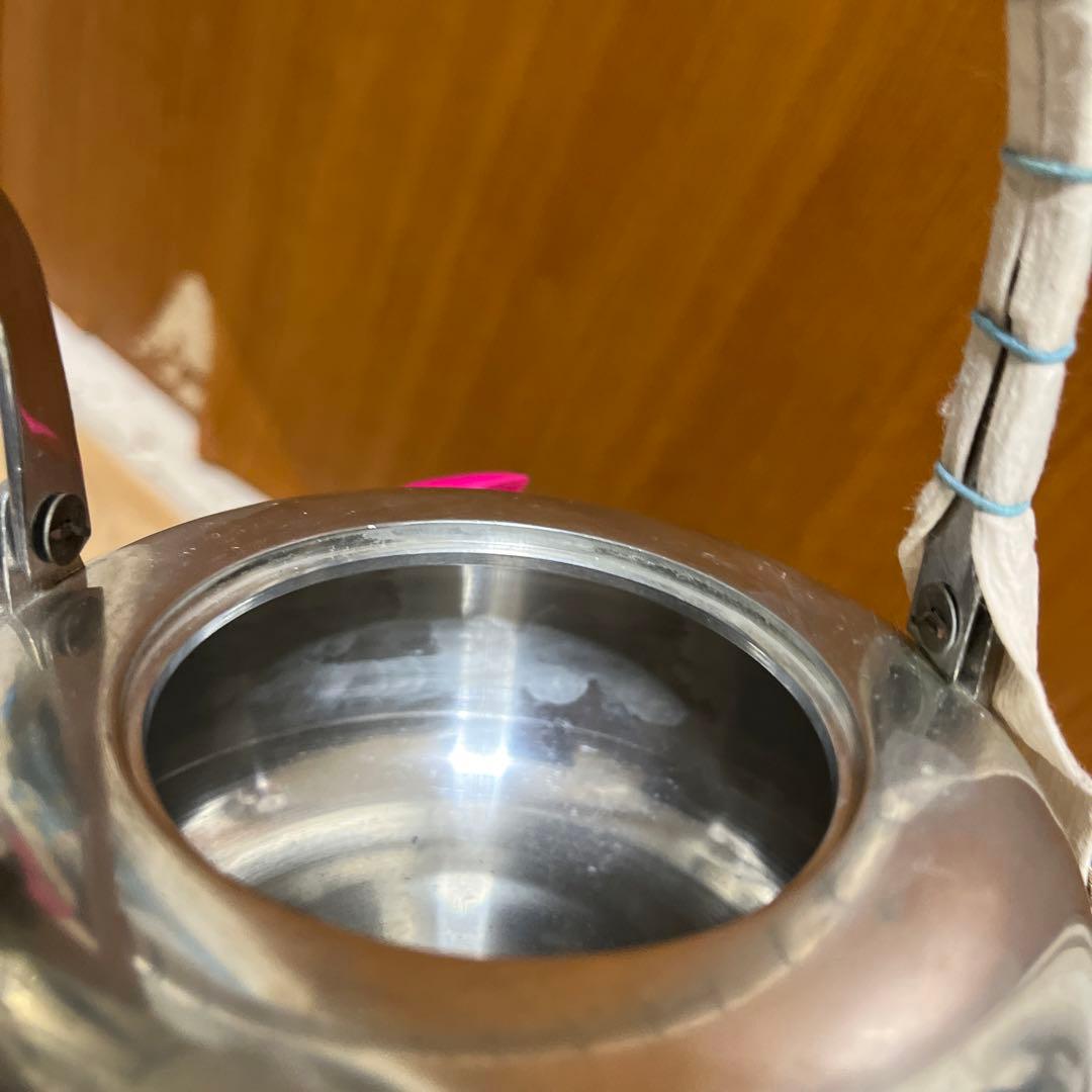 清課堂造 湯沸 錫？銀？