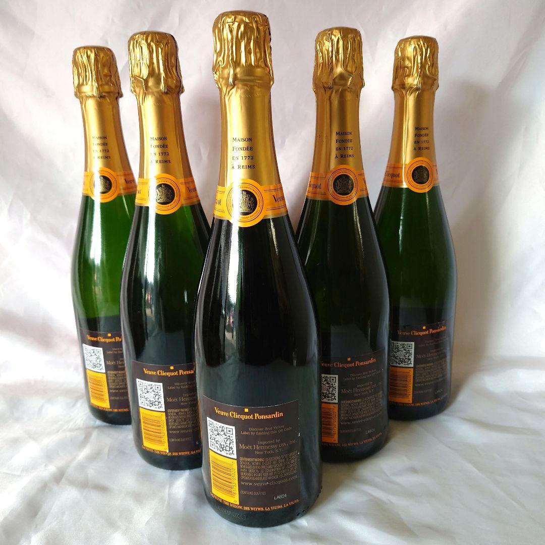 ヴーヴ・クリコイエロー　750ミリが６本です