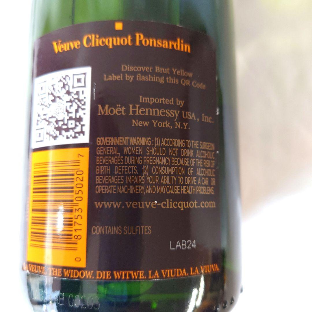 ヴーヴ・クリコイエロー　750ミリが６本です