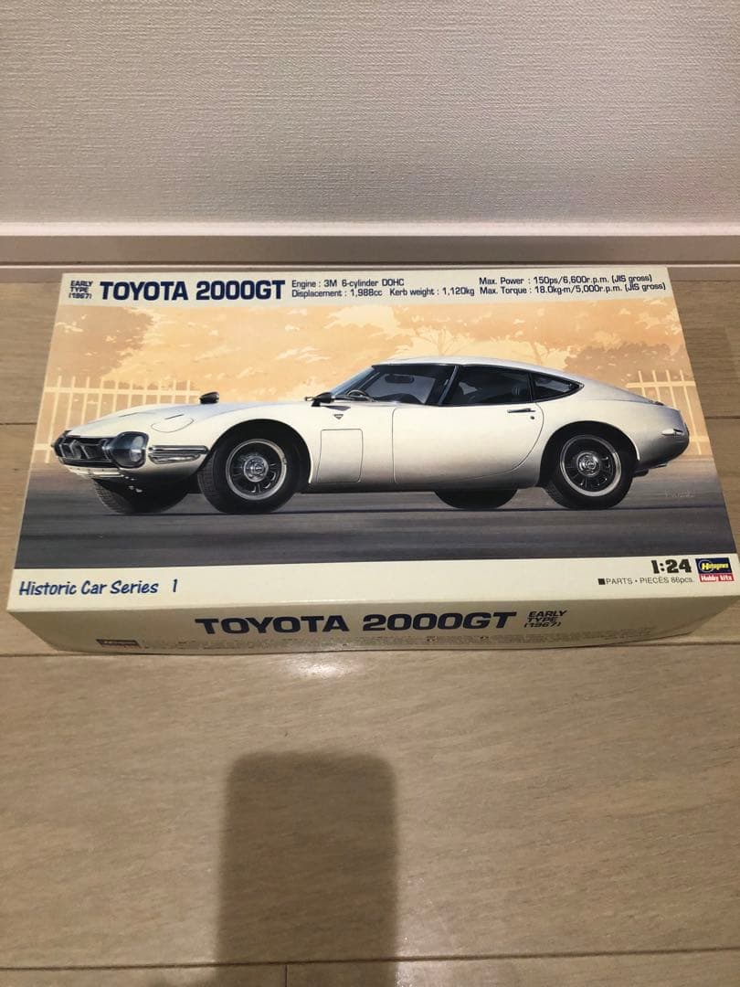 貴重　名車　絶版プラモデル　37台