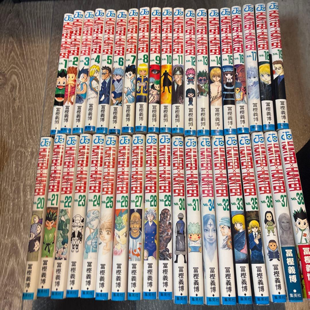 HUNTER×HUNTER 1〜38巻　全巻セット
