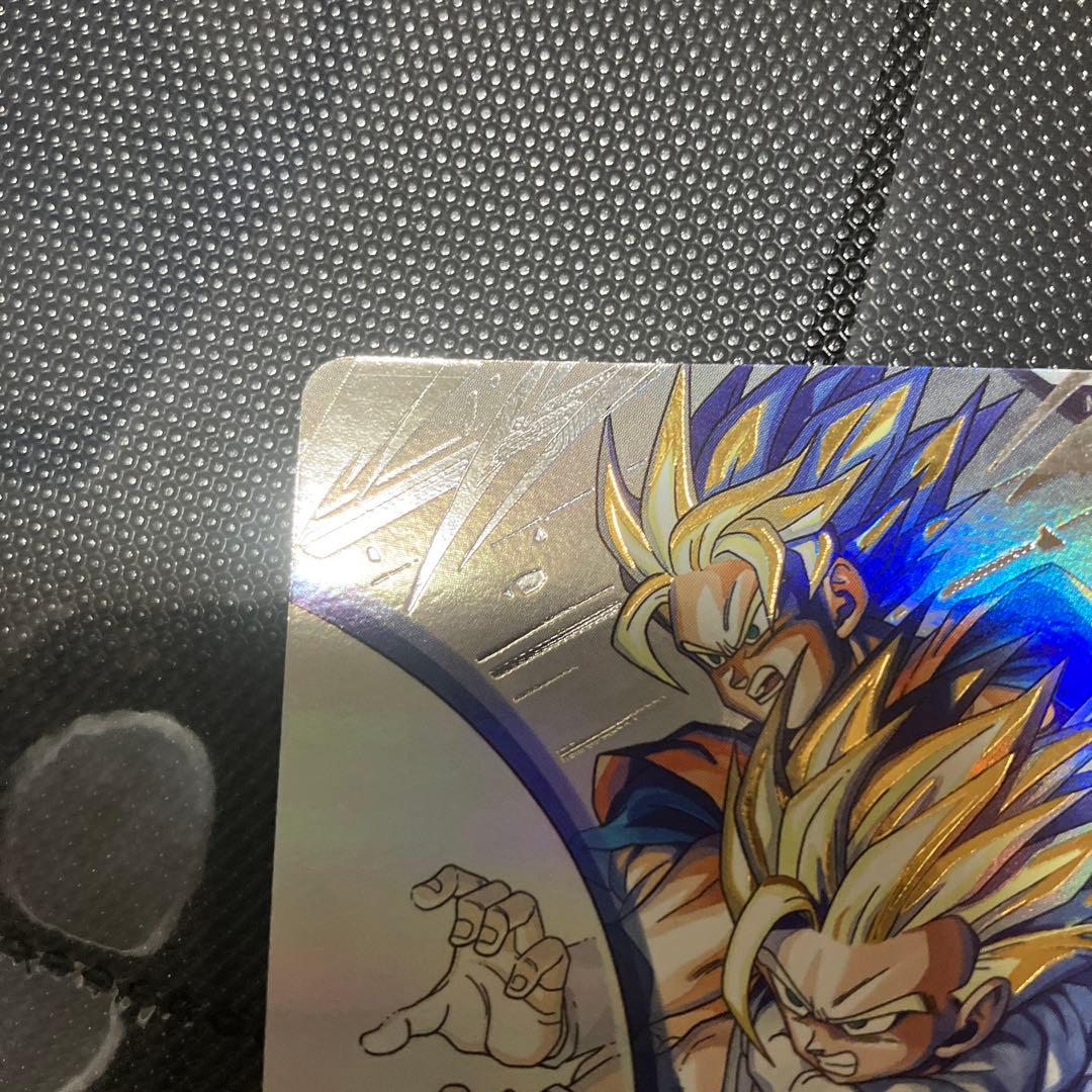 ドラゴンボールヒーローズ mm1-asec