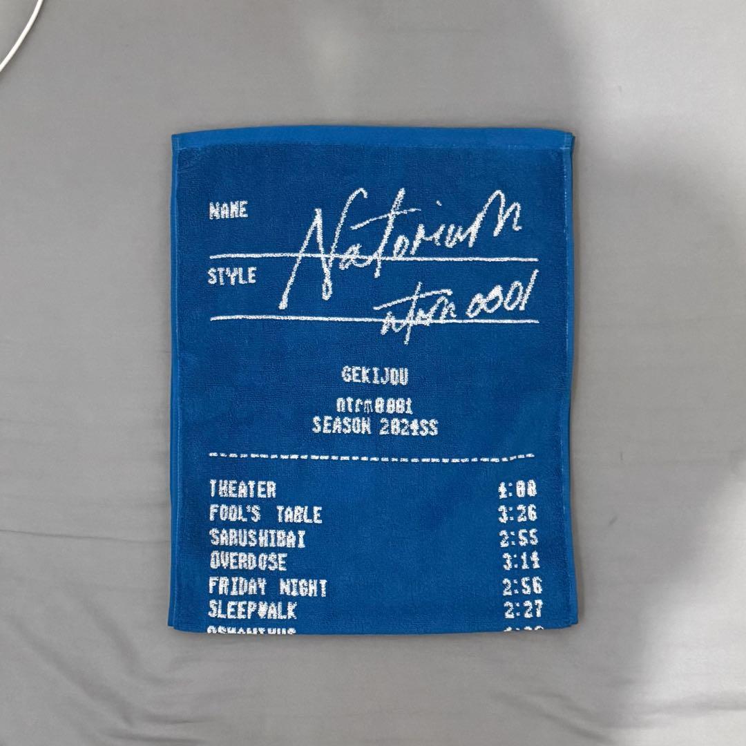 なとり 劇場フェイスタオル青