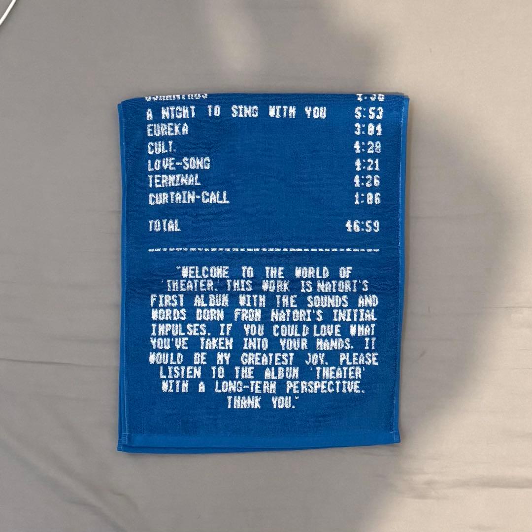 なとり 劇場フェイスタオル青