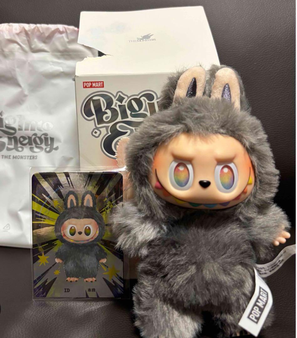 【未開封・正規品】ラブブ Big into Energy アソートボックス 1箱