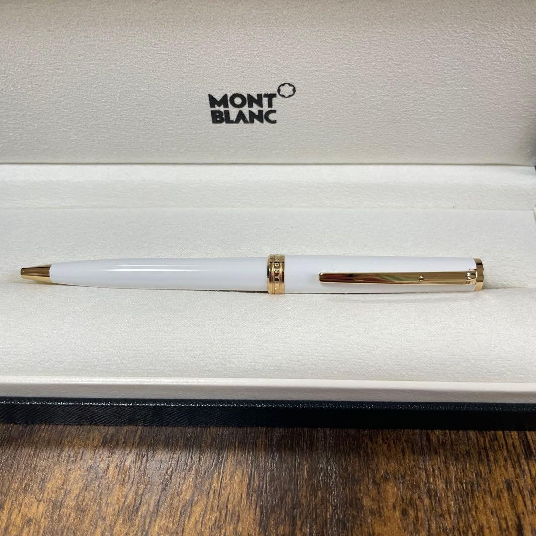 けんこーーーう☆即筆記可！リフィルセット☆MONTBLANC PIX