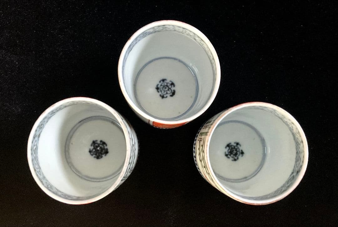 江戸期　古伊万里　色絵　竹鳥図　のぞき猪口　3個セット　酒器