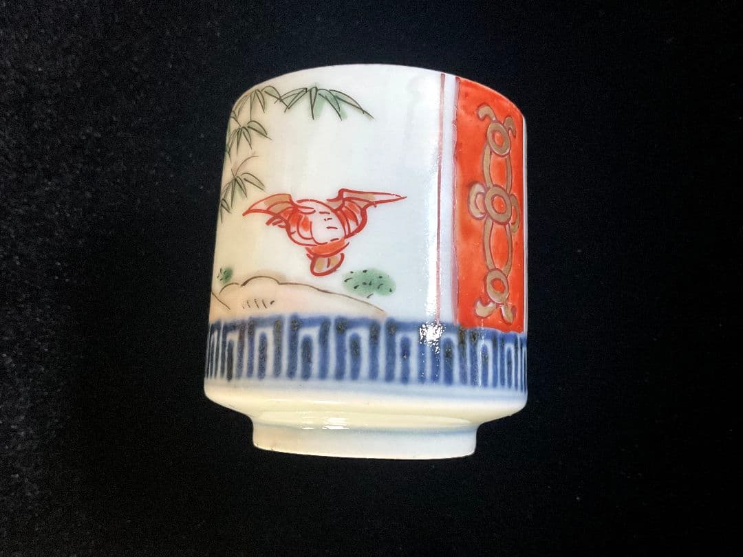 江戸期　古伊万里　色絵　竹鳥図　のぞき猪口　3個セット　酒器