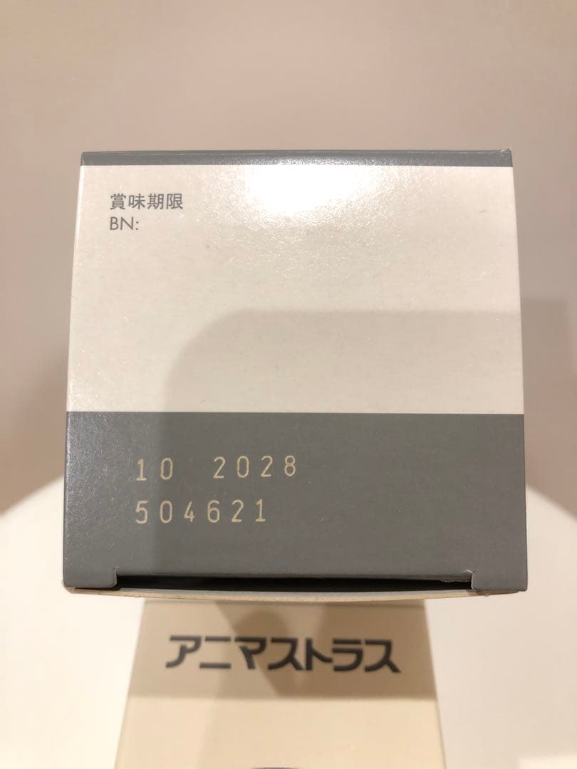 日本ビーエフ アニマストラス リキッド250 250ml×3個