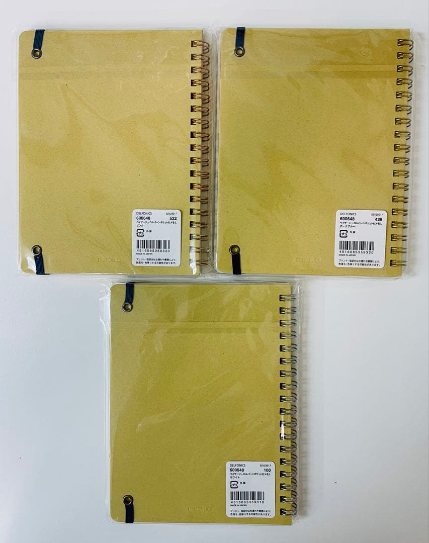 新品未開封★限定ロルバーンL ペイザージュ ピンク ダークブルー ホワイト ３冊