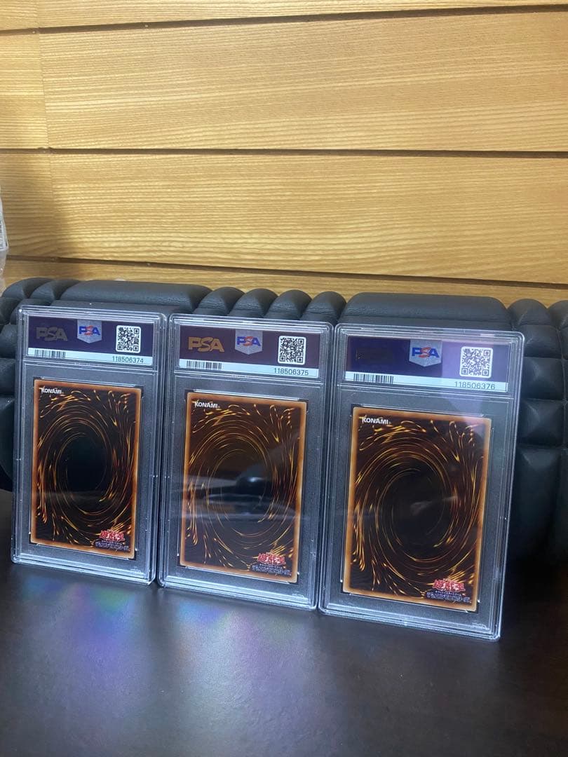 3連番 psa10ハーピィの羽根箒　p5-02