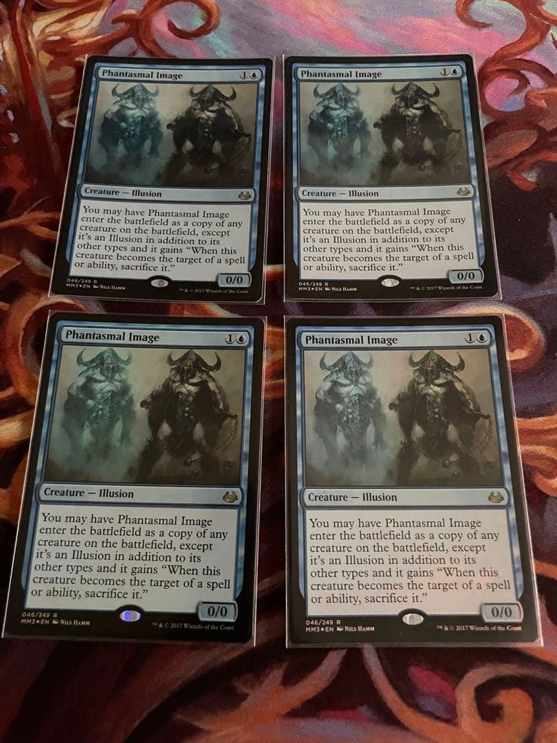 幻影の像 foil ４枚セット