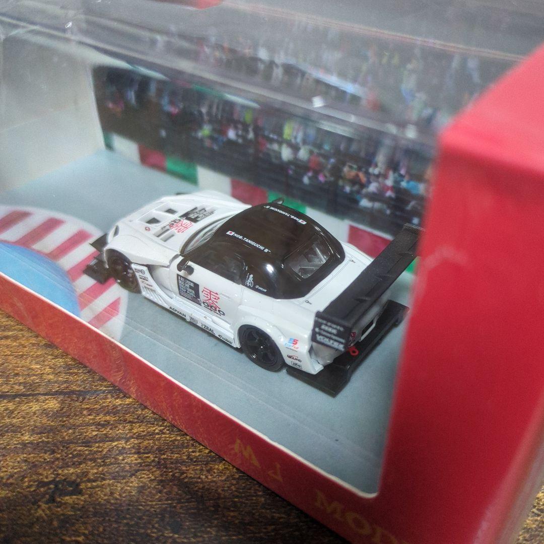 MJ MODEL 1/64 ホンダ S2000 TOP FUEL