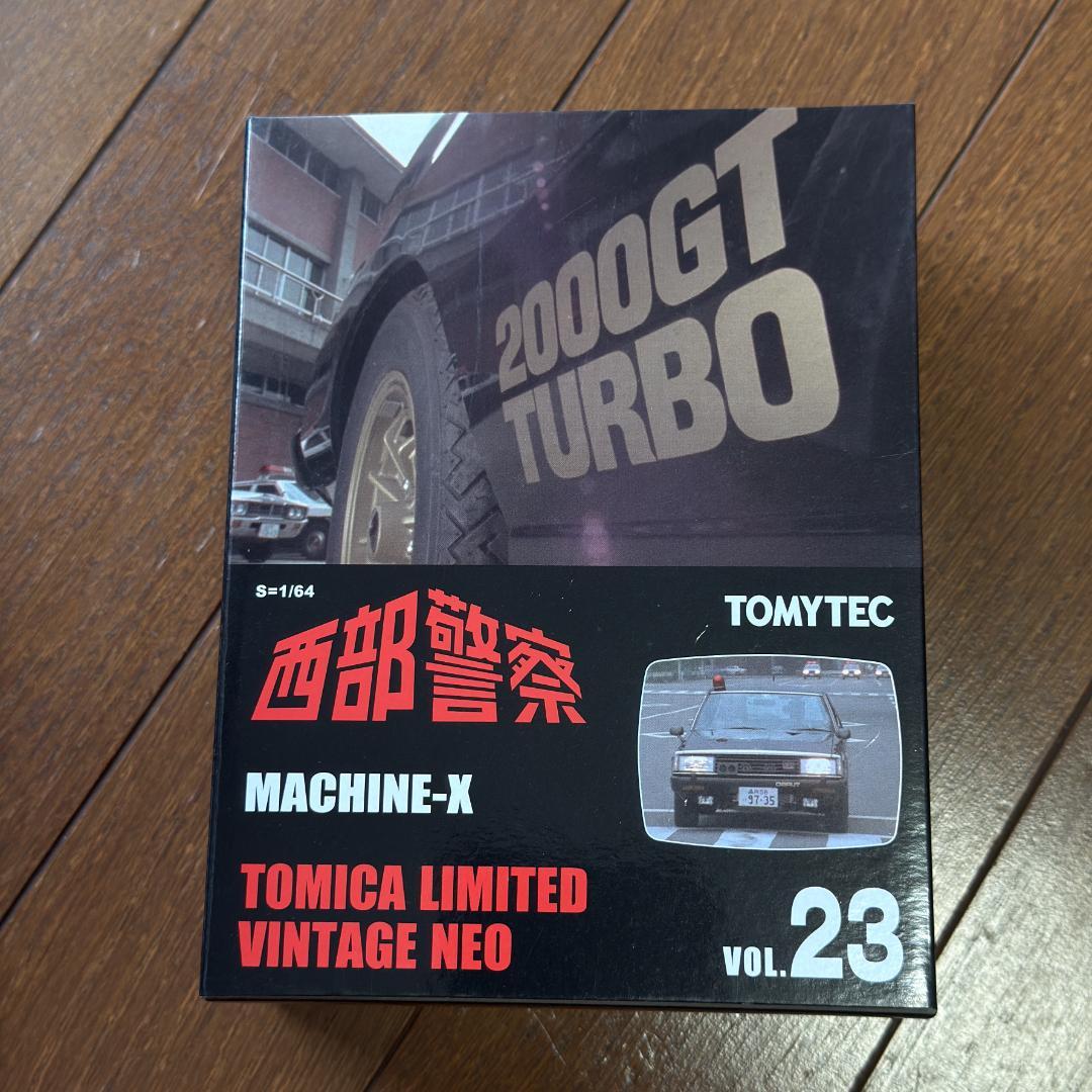 トミカリミテッドヴィンテージNEO 西部警察 マシンX Vol.23 未開封