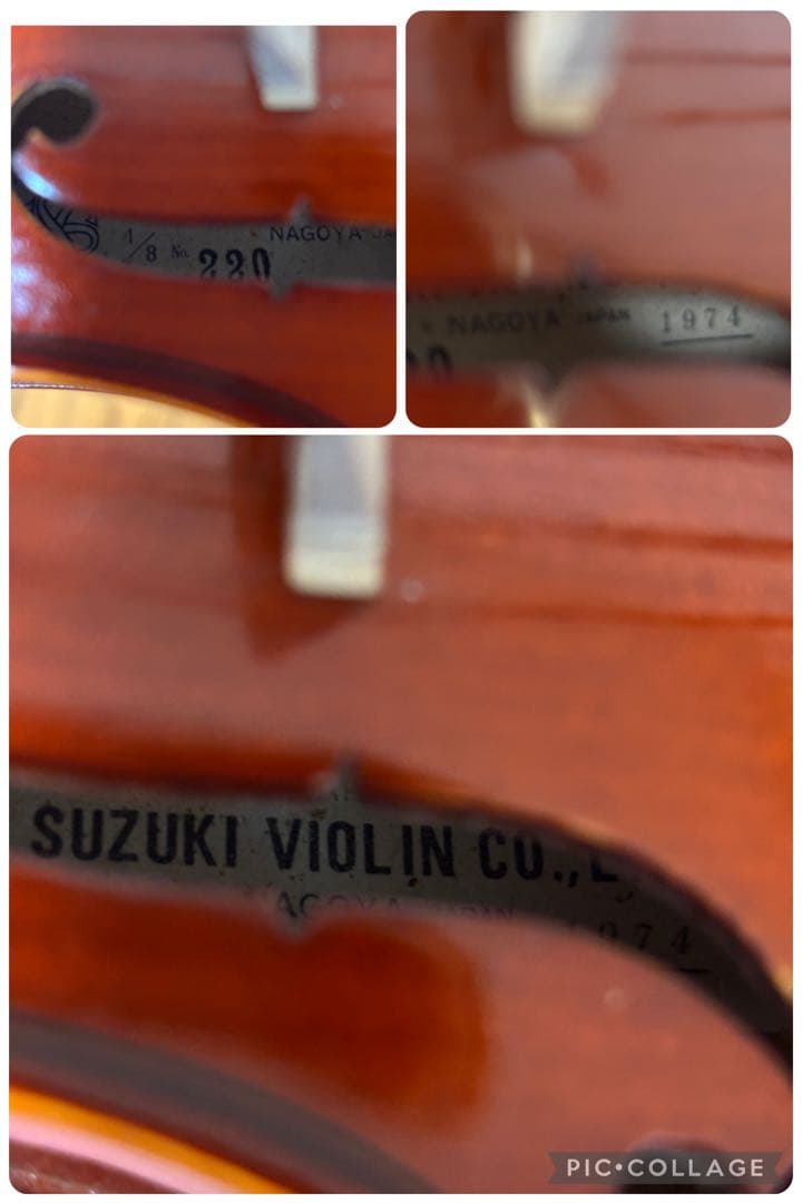 スズキ　バイオリン　No.220 1/8 1974年