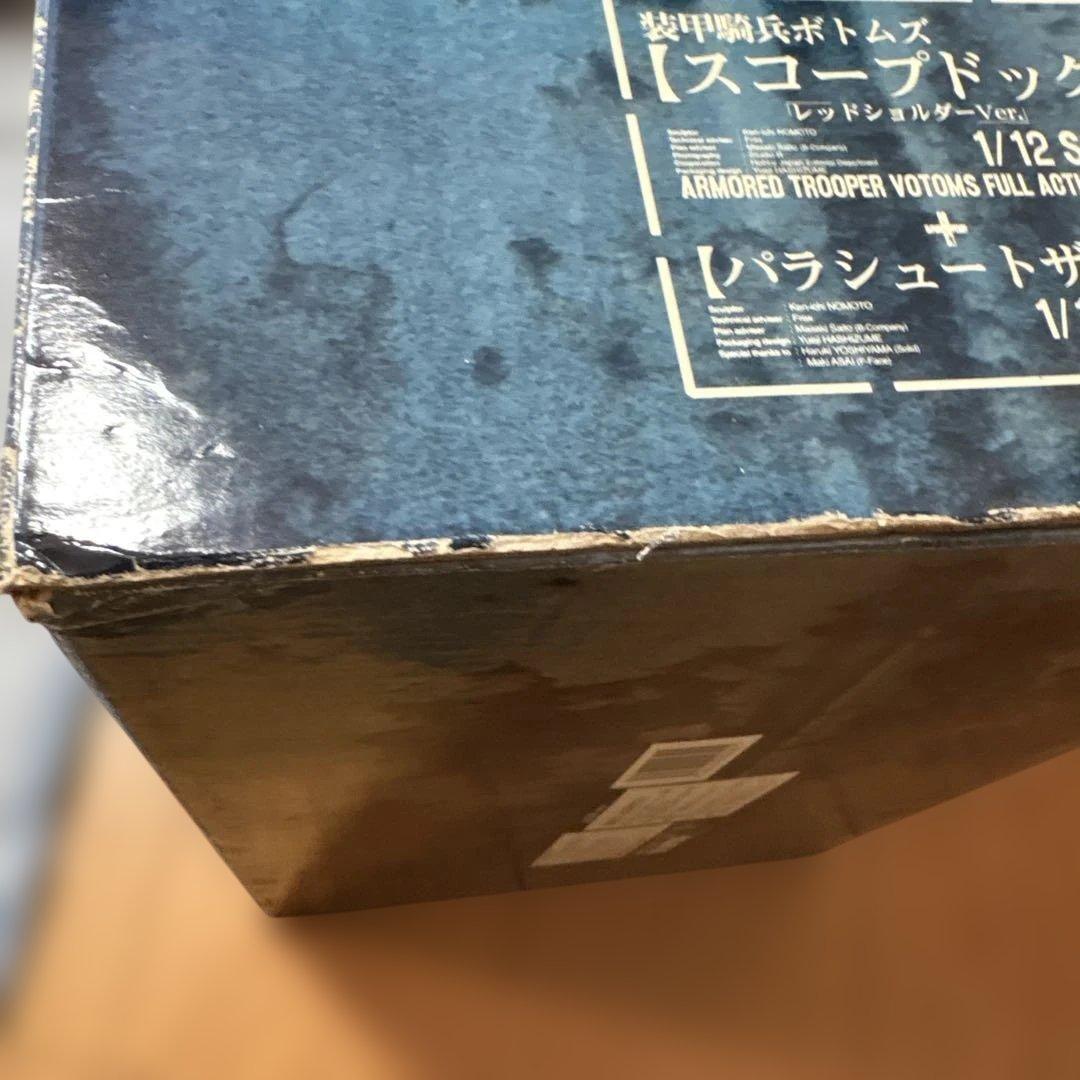 ボトムズ　ダブルパック　フィギュア　1/12スコープドッグ　パラシュートザック