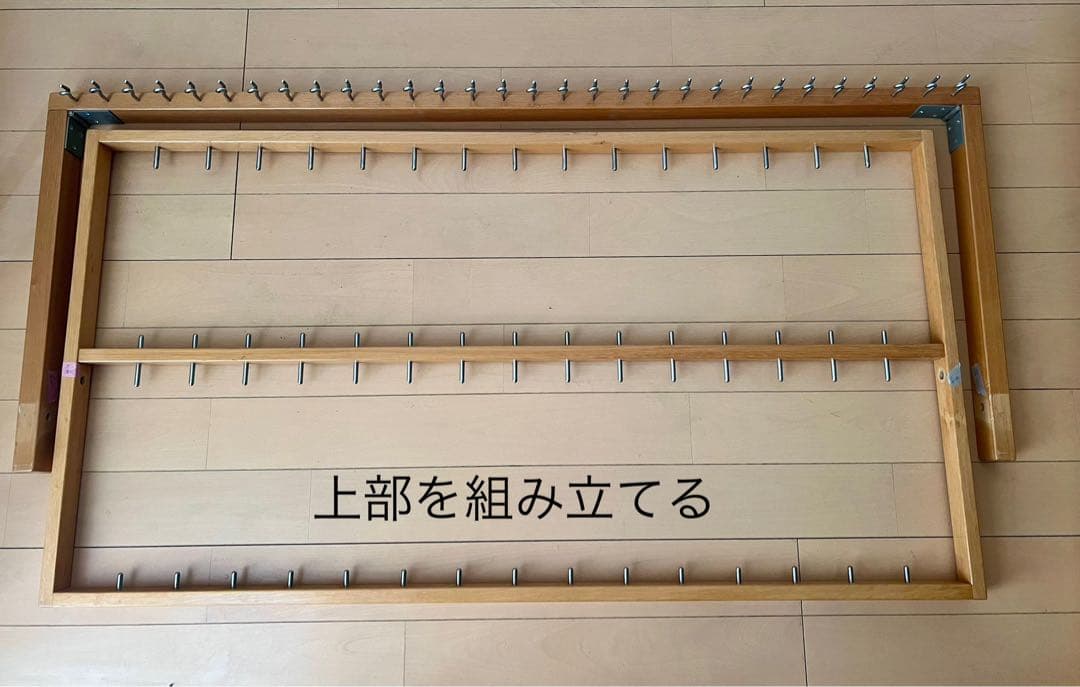 【整経台】東京手織機　整経台F-1号 +大管30本立て付き　中古　織物道具