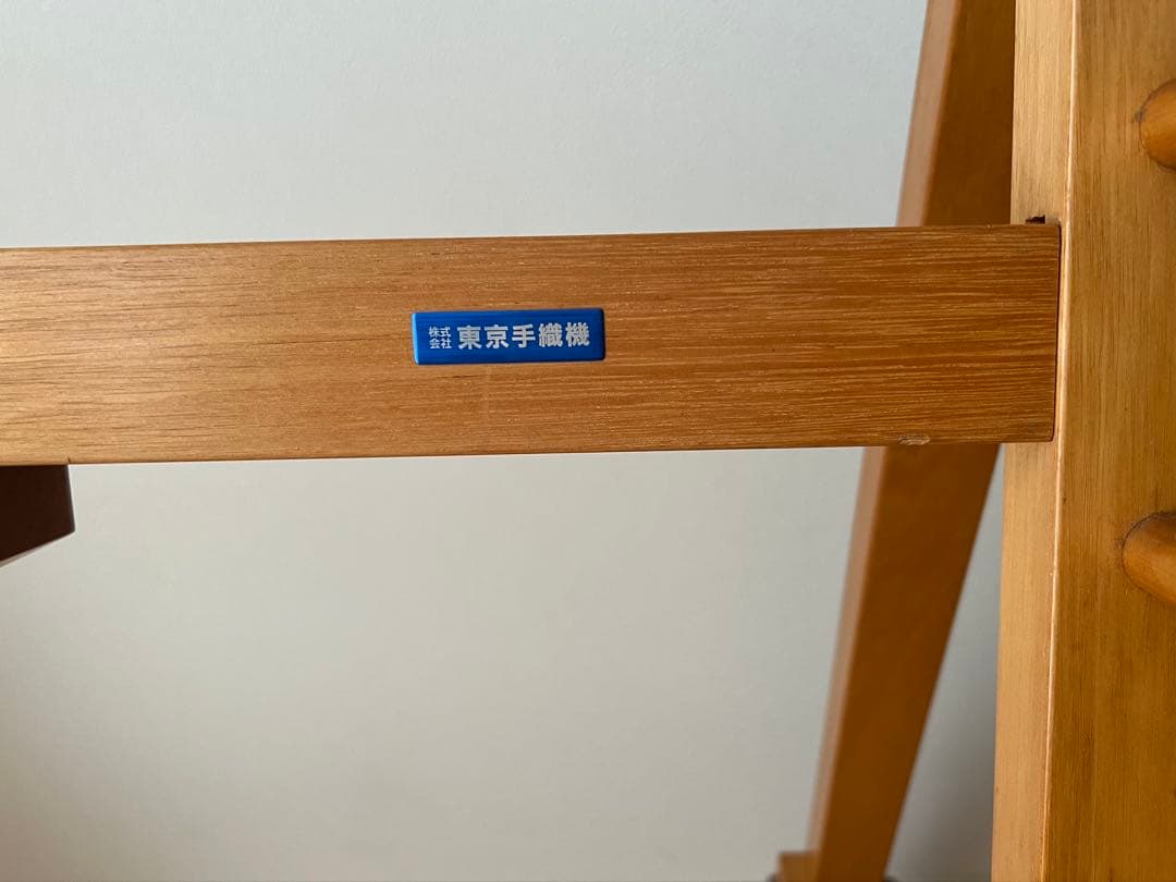 【整経台】東京手織機　整経台F-1号 +大管30本立て付き　中古　織物道具