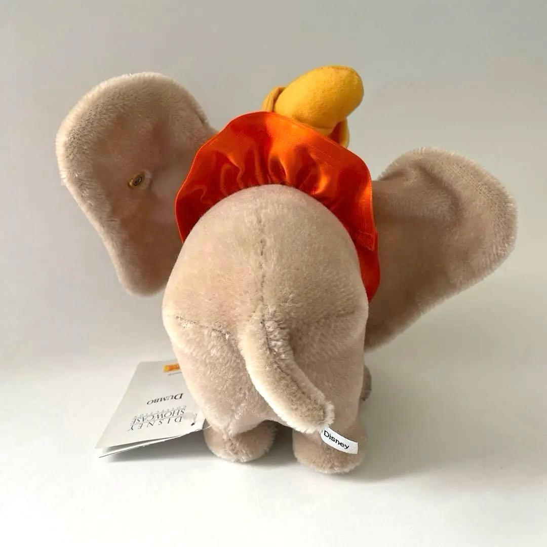 Steiff シュタイフDUMBOディズニー・ショーケースコレクション・ダンボ