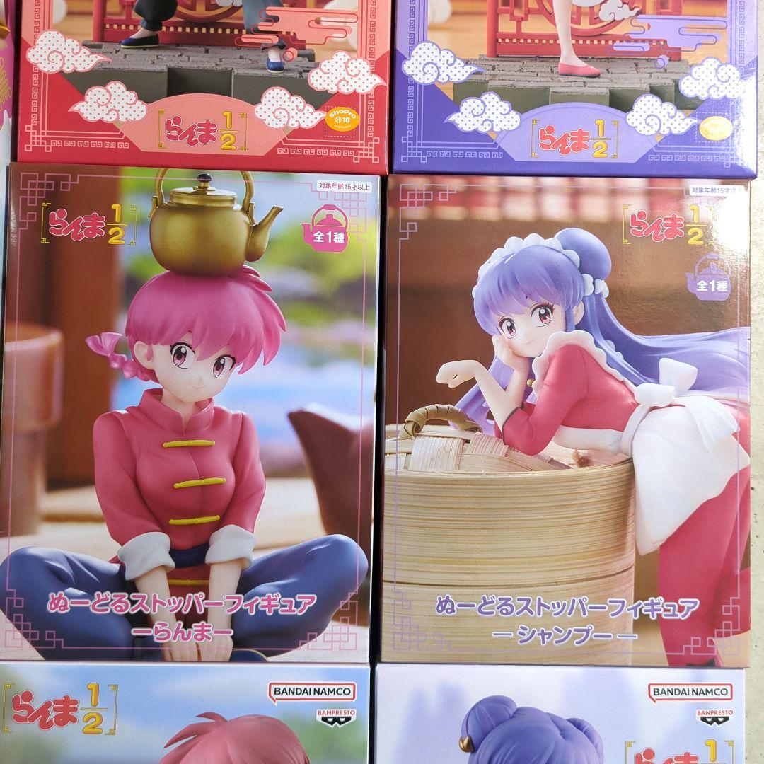 らんま1/2 フィギュア 10点セット