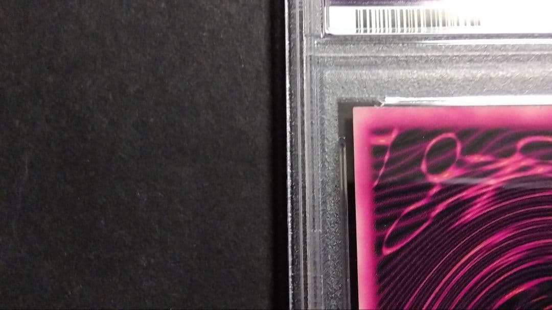 PSA8「DDM ブラックマジシャンガール」ブルー レリーフ ダンジョンダイス