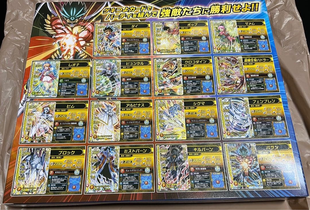 【コレクター引退品】クロスブレイド 1弾～真5弾 フルコンプ＆セミコンプ