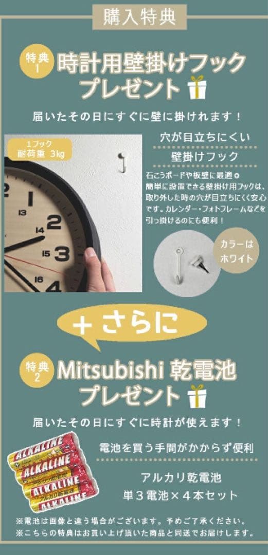 INTERFORM インターフォルム　Mutka ムトゥカ　時計