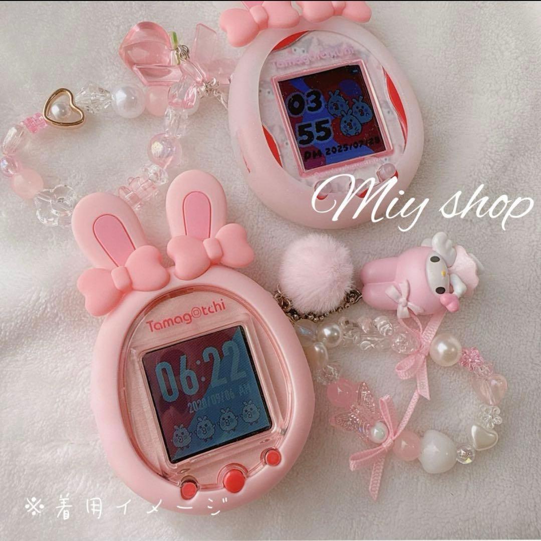 えむ様♡たまごっち パラダイス用 カスタムパーツ フルセット ケース