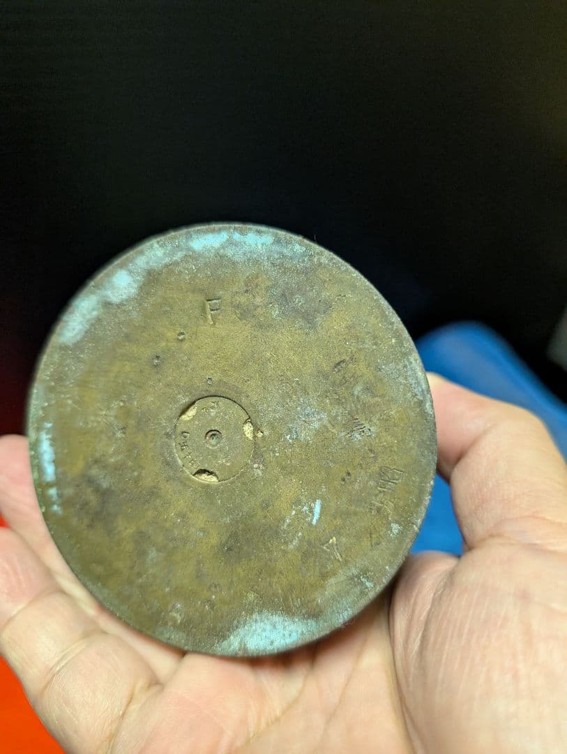 銅製筒、昭和15年仏具