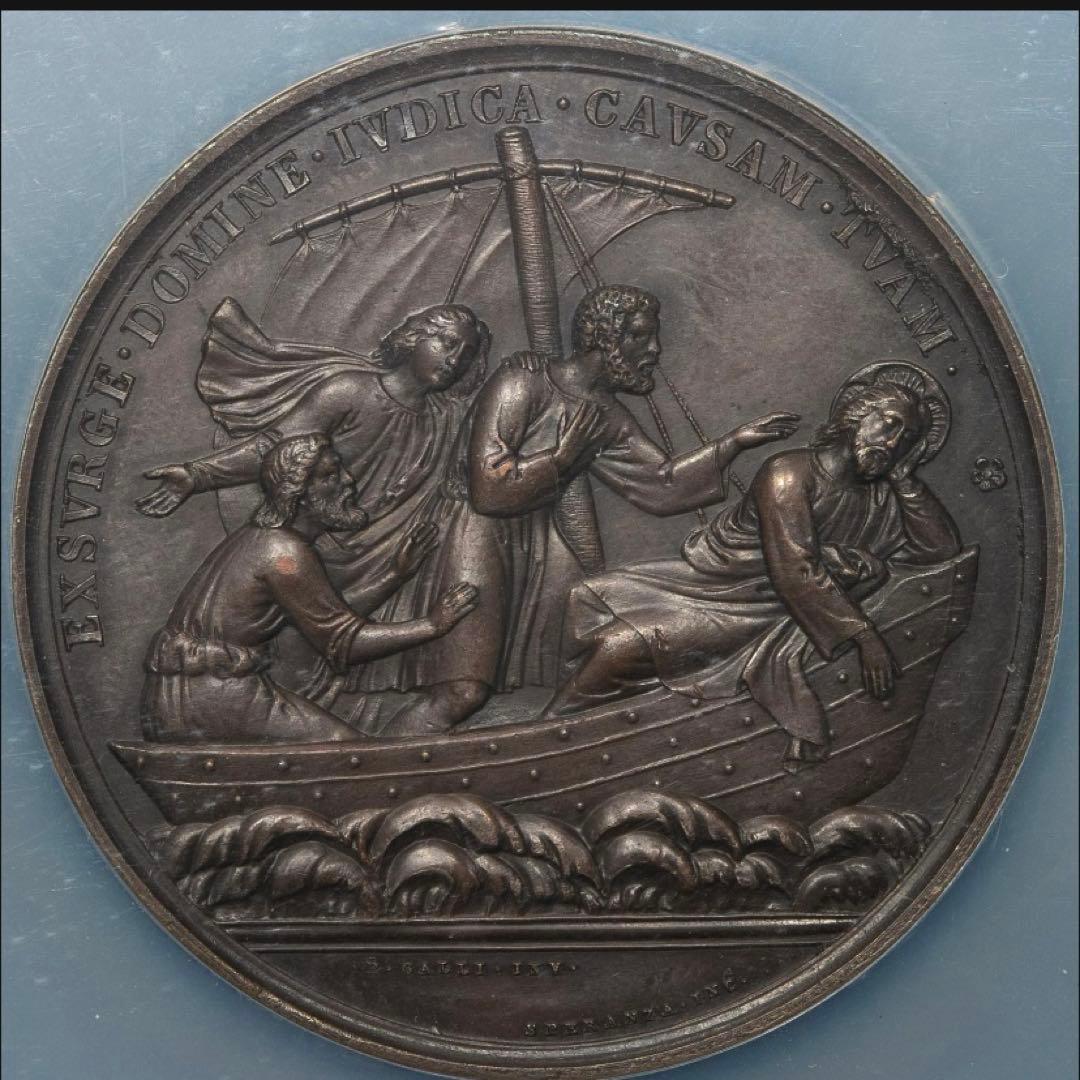 教皇ピウス9世 ブロンズメダル　スラブにGILDの誤表記