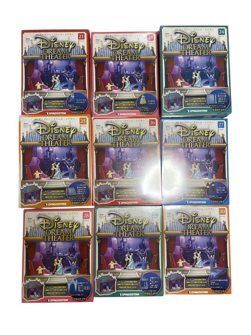 DeAGOSTINI ディアゴスティーニ ディズニードリームシアター 1〜100