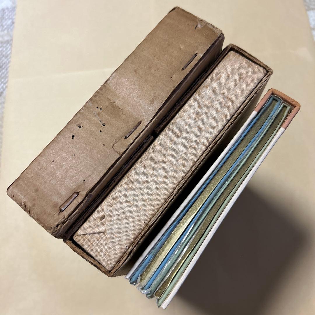 値下げ[限定380部！サイン]『幻戯』中井英夫短編小説集　毛筆署名　題名　外中箱