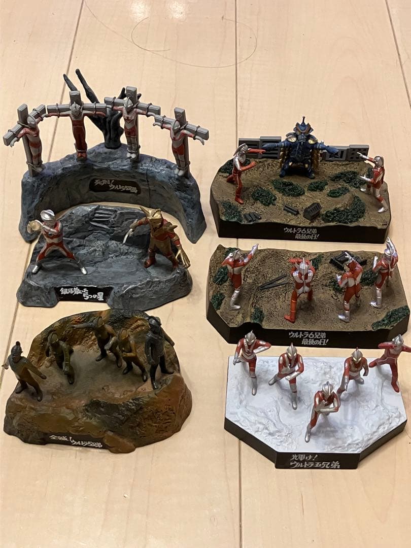 ウルトラ怪獣戯画　6種類セット