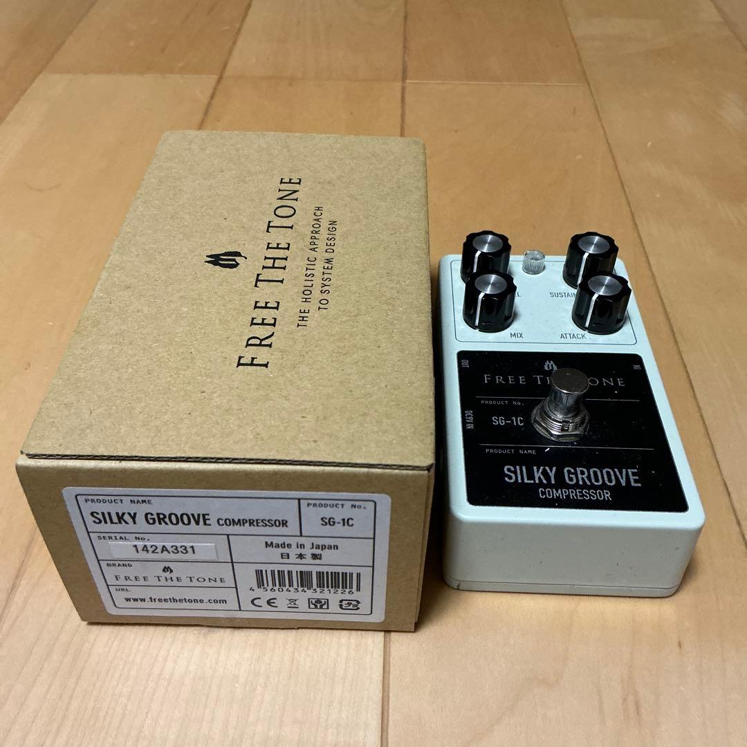 値下げFREE THE TONE SG-1C SILKY GROOVE コンプ