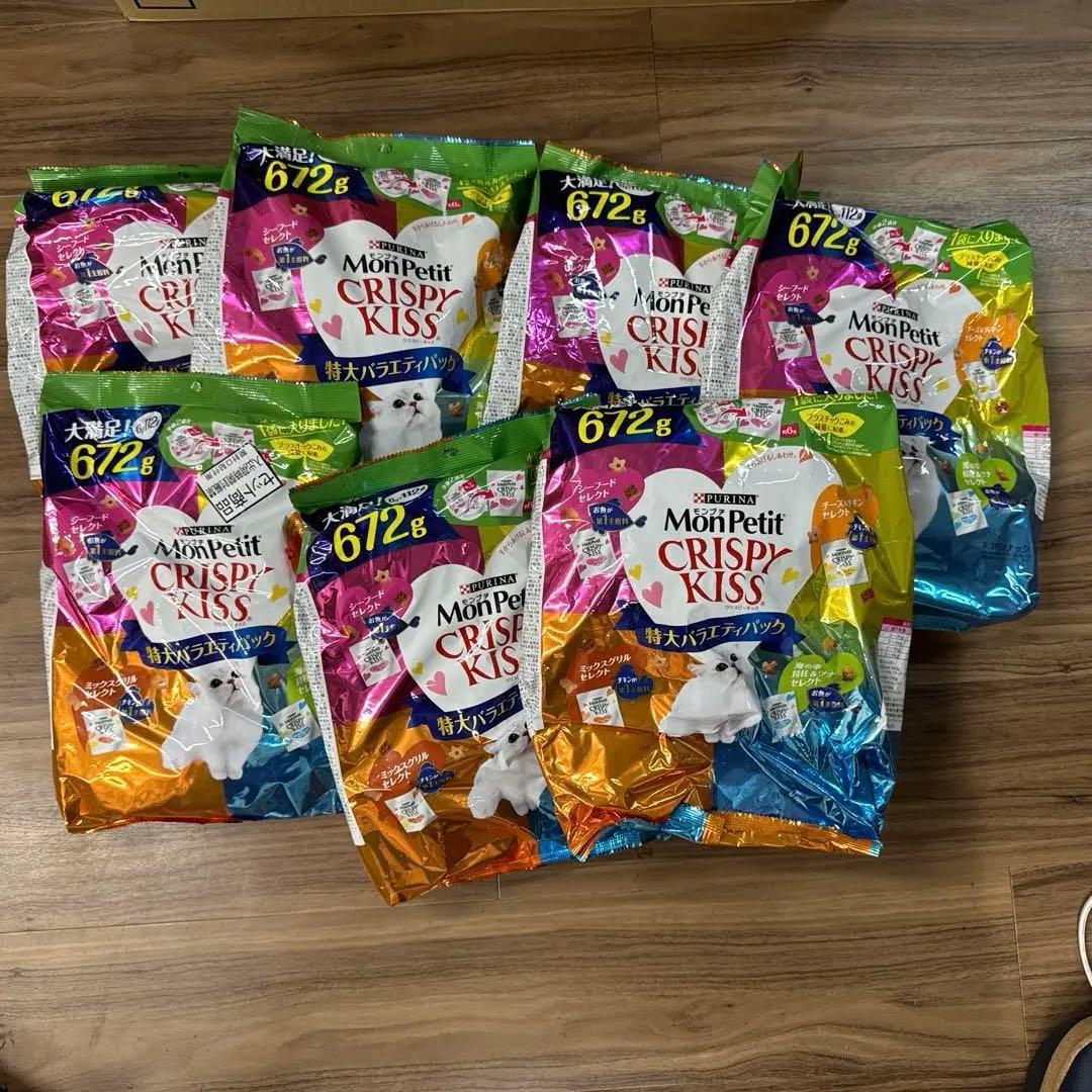 Purina Mon Petit Crispy Kiss 672g 7袋セット