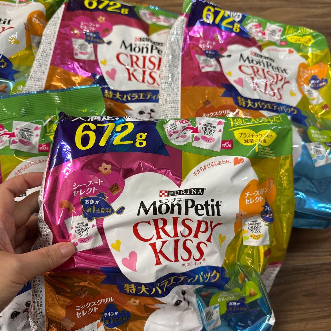 Purina Mon Petit Crispy Kiss 672g 7袋セット