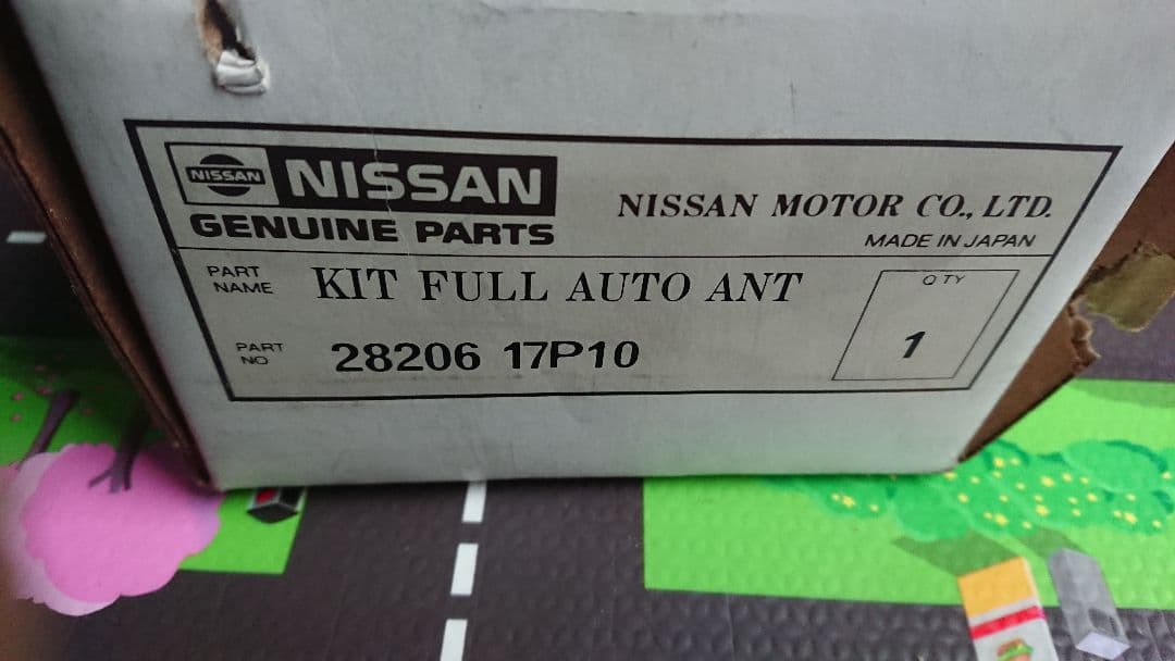 日産 Z31 ラジオアンテナモーター