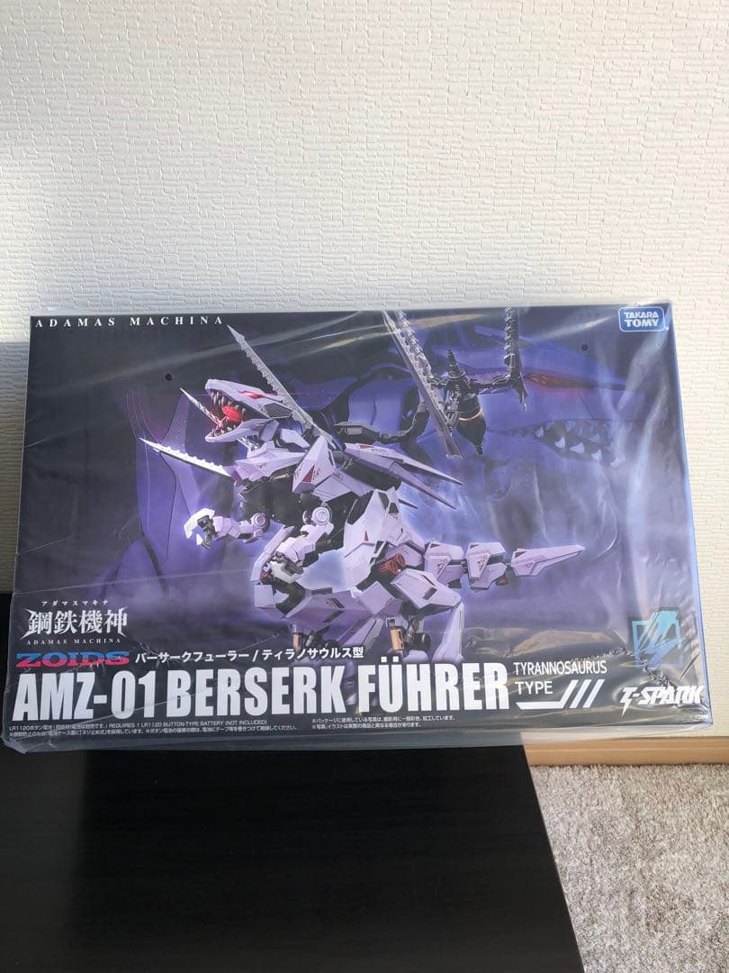 T-SPARK 鋼鉄機神 アダマスマキナ AMZ-01 バーサークフューラー