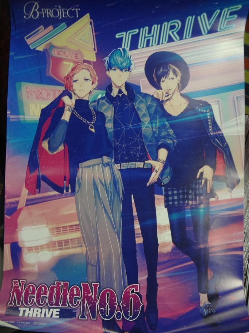 B-PROJECT     絶版　　入手困難非売品B2サイズポスターセット