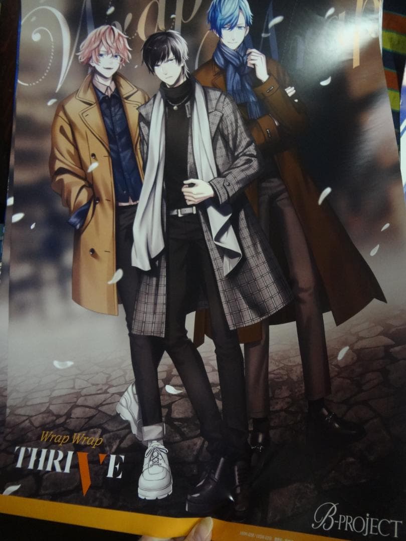 B-PROJECT     絶版　　入手困難非売品B2サイズポスターセット