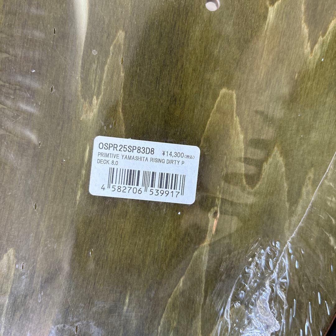 な*つ様 PRIMITIVE YAMASITA RISING DIRTY 8.0