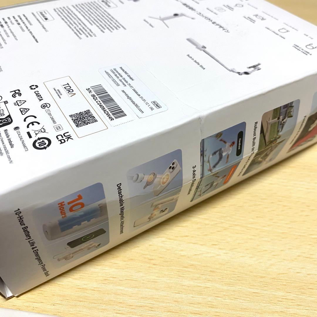 Insta360 Flow 2 Pro Summit White 自撮り棒