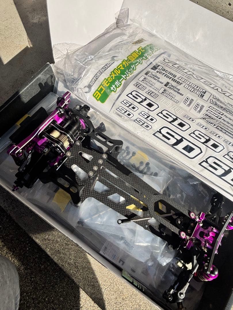 ヨコモ　スーパードリフト SD2.0 RWDドリフトカー キット
