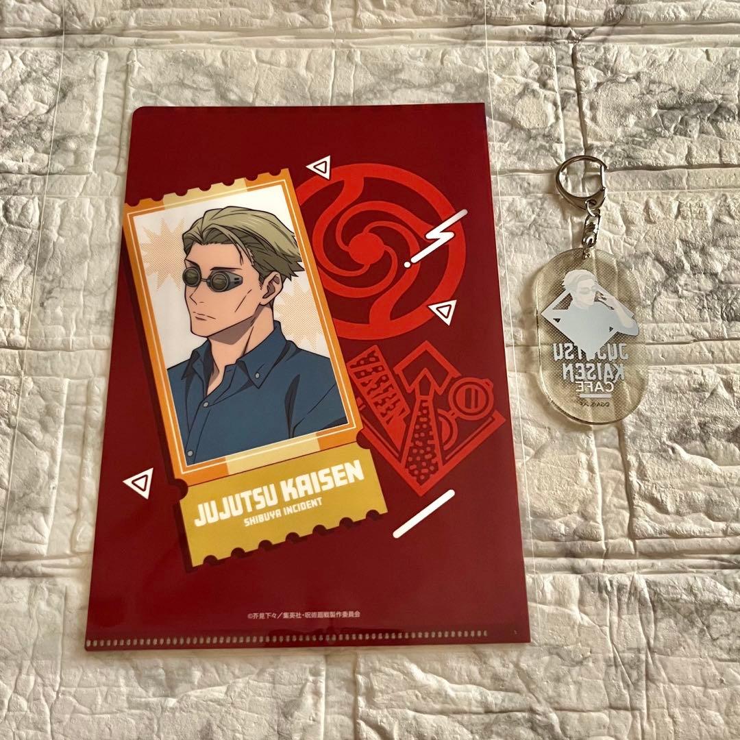 【七海 建人】呪術廻戦 アクリルキーホルダー・ミニクリアファイル