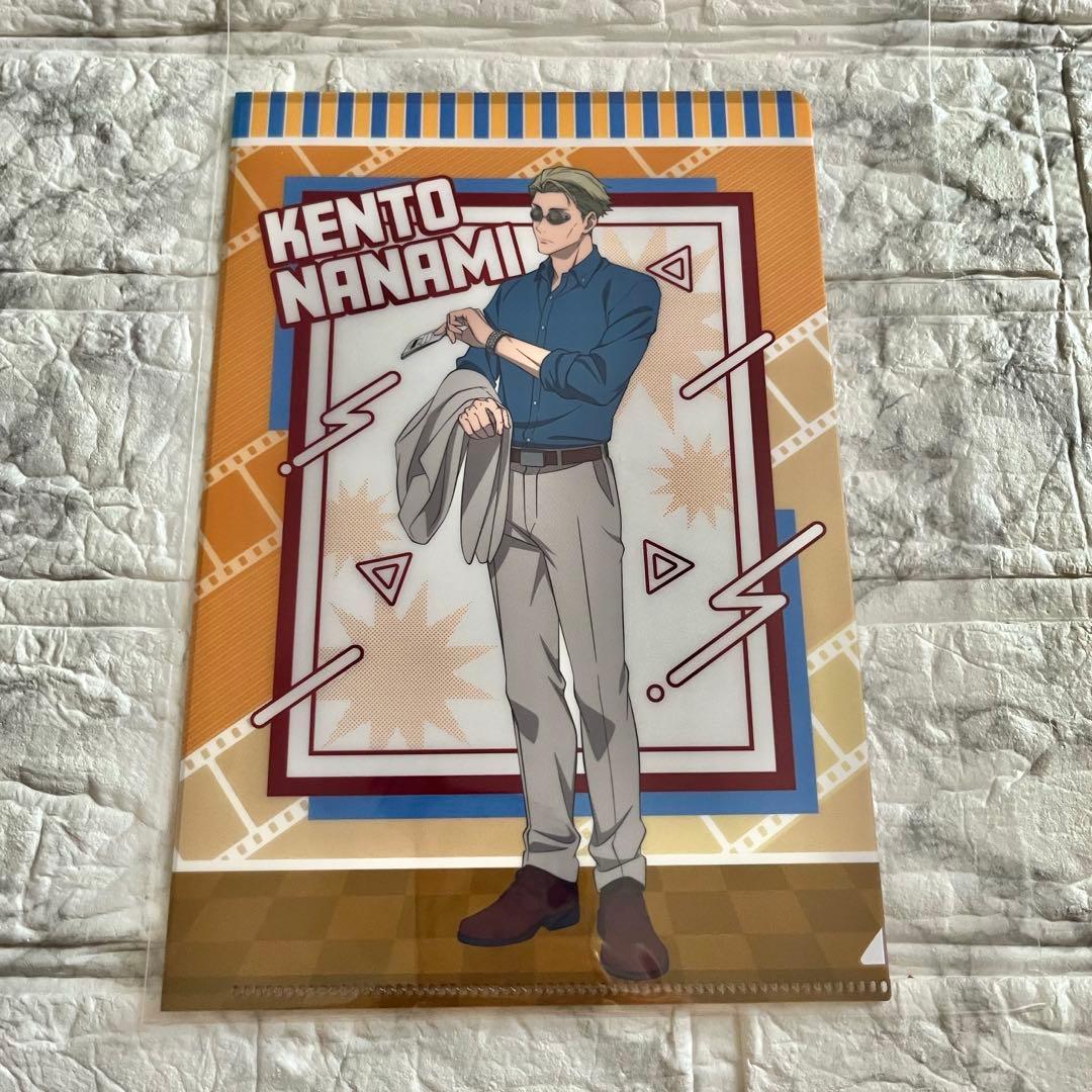 【七海 建人】呪術廻戦 アクリルキーホルダー・ミニクリアファイル