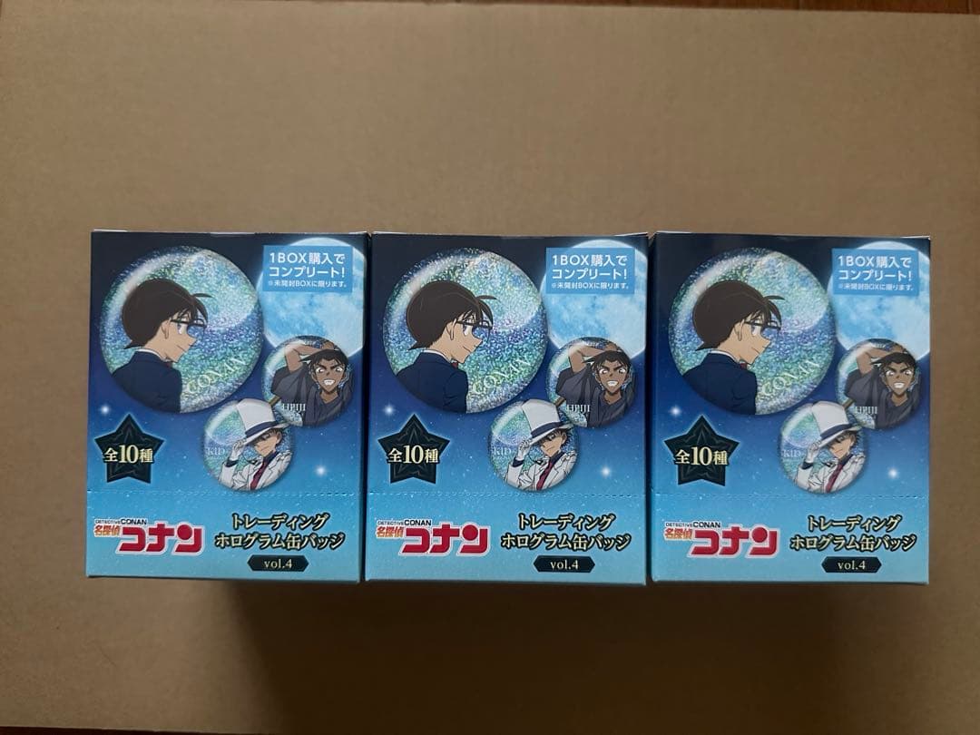 名探偵コナン トレーディングホログラム缶バッジ Vol.4 3 box まとめ