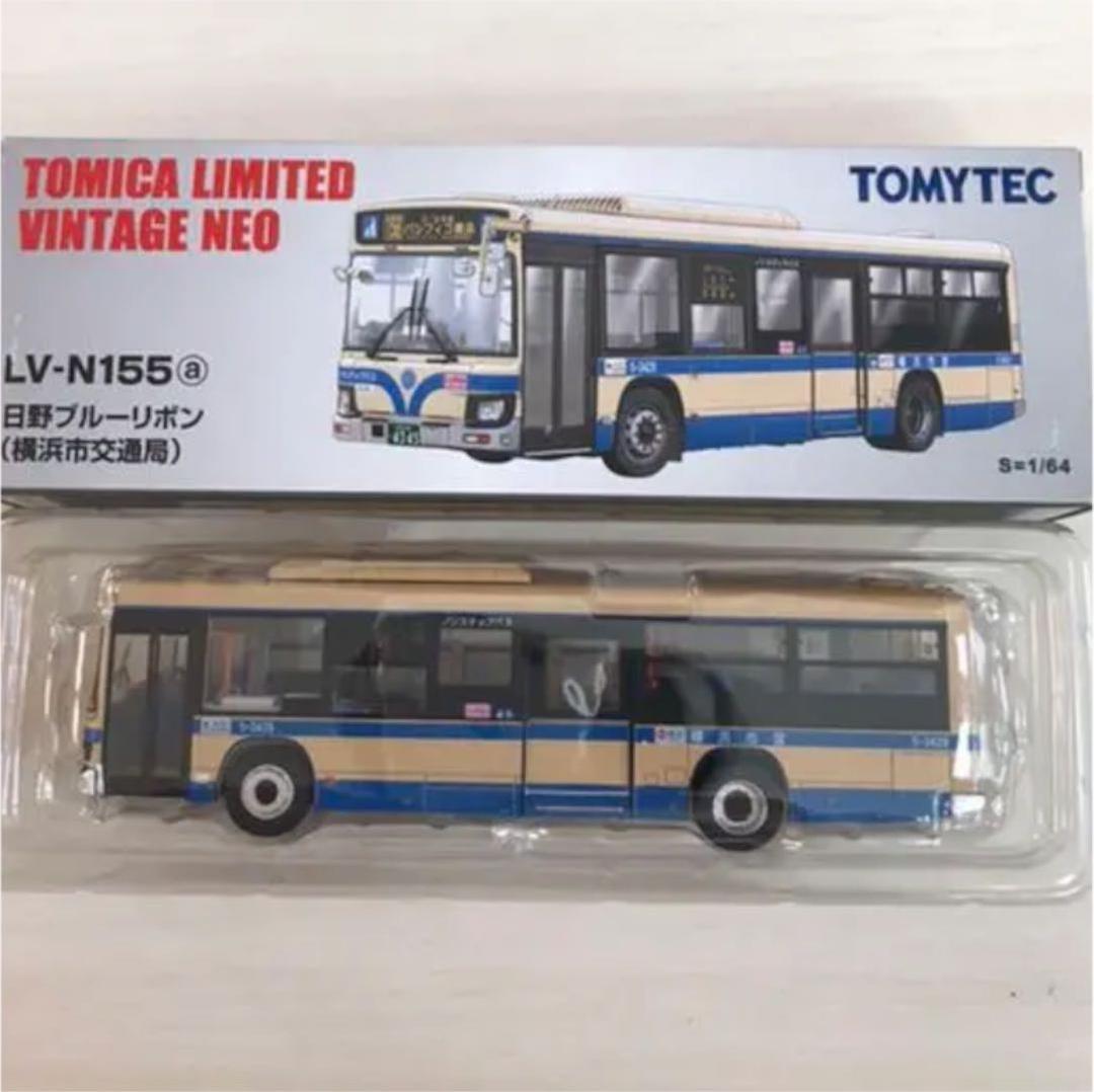 トミカ　日野ブルーリボン　美品