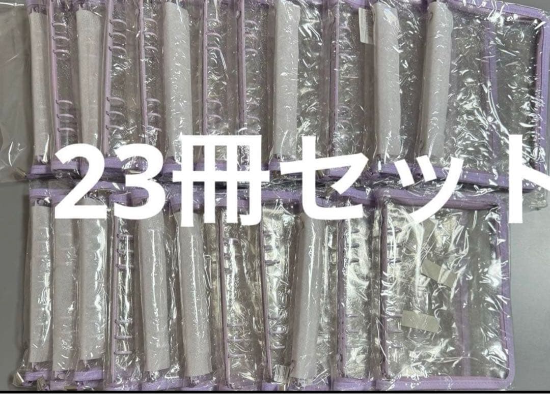 A5 バインダー　まとめ売り　トレカ　ファイル　韓国　文房具　収納　シール帳