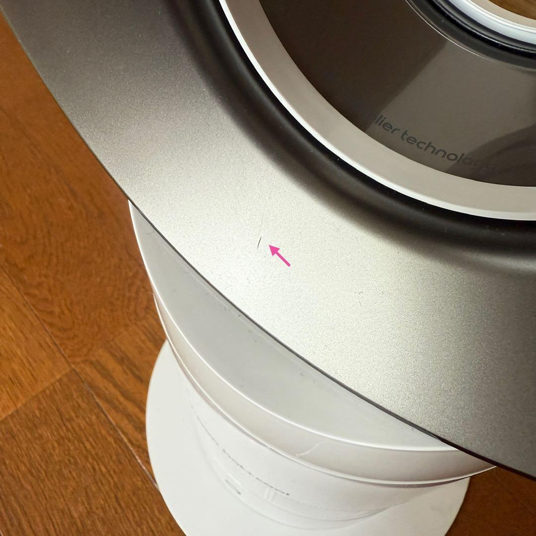 【2025年製】dyson hot+cool 温風ヒーター＆扇風機