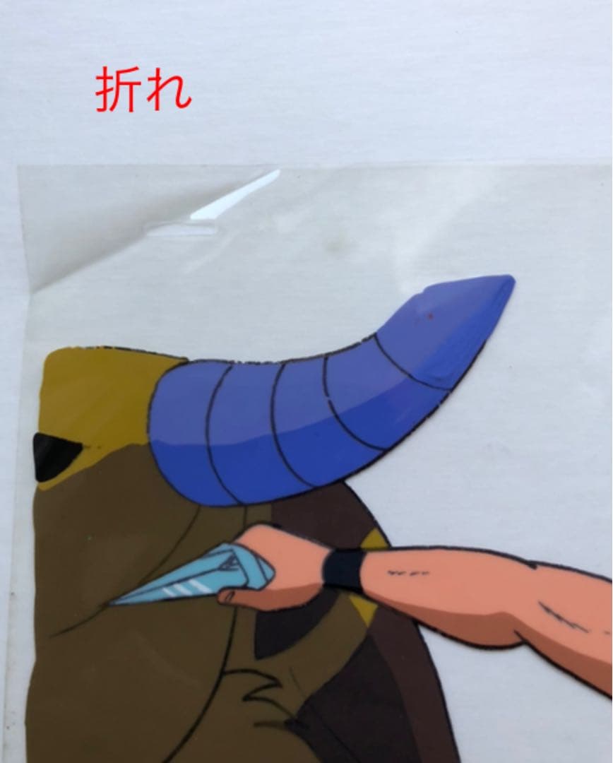 スペースコブラ　アニメセル画